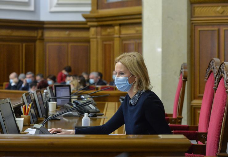 Пленарне засідання Верховної Ради України.

Відкрила пленарне засідання Заступниця Голови Верховної Ради - в.о. Голови Верховної Ради Олена Кондратюк.
Головуюча повідомила, що на засіданні Погоджувальної ради було прийнято рішення про заслуховування Прем’єр-міністра з інформацією Кабінету Міністрів про стан виконання Урядом Постанови Верховної Ради України від 20.10.2020 №937-ІХ 