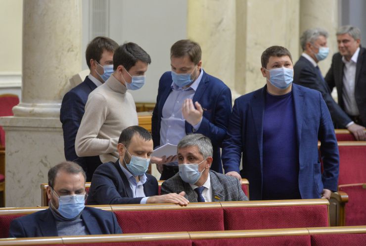 Пленарне засідання Верховної Ради України.

Відкрила пленарне засідання Заступниця Голови Верховної Ради - в.о. Голови Верховної Ради Олена Кондратюк.
Головуюча повідомила, що на засіданні Погоджувальної ради було прийнято рішення про заслуховування Прем’єр-міністра з інформацією Кабінету Міністрів про стан виконання Урядом Постанови Верховної Ради України від 20.10.2020 №937-ІХ 