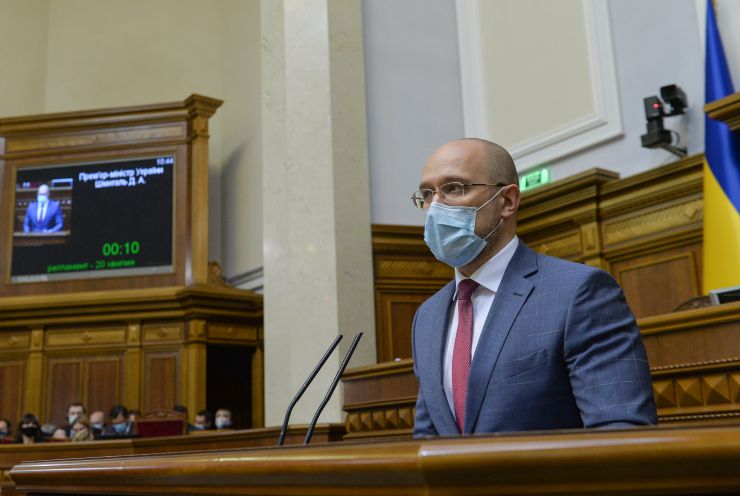 Пленарне засідання Верховної Ради України.

Відкрила пленарне засідання Заступниця Голови Верховної Ради - в.о. Голови Верховної Ради Олена Кондратюк.
Головуюча повідомила, що на засіданні Погоджувальної ради було прийнято рішення про заслуховування Прем’єр-міністра з інформацією Кабінету Міністрів про стан виконання Урядом Постанови Верховної Ради України від 20.10.2020 №937-ІХ 