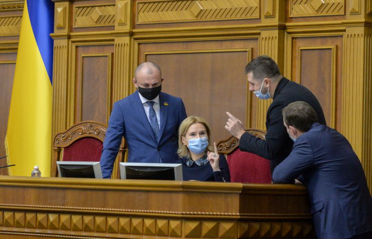 Пленарне засідання Верховної Ради України.

Відкрила пленарне засідання Заступниця Голови Верховної Ради - в.о. Голови Верховної Ради Олена Кондратюк.
Головуюча повідомила, що на засіданні Погоджувальної ради було прийнято рішення про заслуховування Прем’єр-міністра з інформацією Кабінету Міністрів про стан виконання Урядом Постанови Верховної Ради України від 20.10.2020 №937-ІХ 
