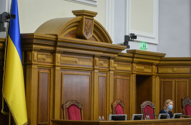 Пленарне засідання Верховної Ради України.

Відкрила пленарне засідання Заступниця Голови Верховної Ради - в.о. Голови Верховної Ради Олена Кондратюк.
Головуюча повідомила, що на засіданні Погоджувальної ради було прийнято рішення про заслуховування Прем’єр-міністра з інформацією Кабінету Міністрів про стан виконання Урядом Постанови Верховної Ради України від 20.10.2020 №937-ІХ 