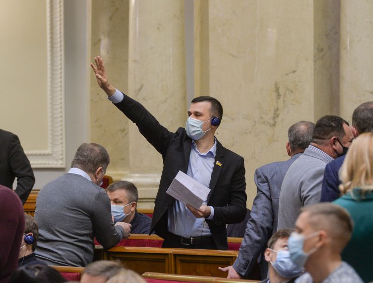 Пленарне засідання Верховної Ради України.

Відкрила пленарне засідання Заступниця Голови Верховної Ради - в.о. Голови Верховної Ради Олена Кондратюк.
Головуюча повідомила, що на засіданні Погоджувальної ради було прийнято рішення про заслуховування Прем’єр-міністра з інформацією Кабінету Міністрів про стан виконання Урядом Постанови Верховної Ради України від 20.10.2020 №937-ІХ 