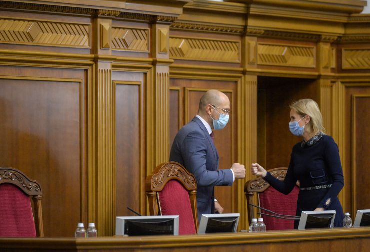 Пленарне засідання Верховної Ради України.

Відкрила пленарне засідання Заступниця Голови Верховної Ради - в.о. Голови Верховної Ради Олена Кондратюк.
Головуюча повідомила, що на засіданні Погоджувальної ради було прийнято рішення про заслуховування Прем’єр-міністра з інформацією Кабінету Міністрів про стан виконання Урядом Постанови Верховної Ради України від 20.10.2020 №937-ІХ 