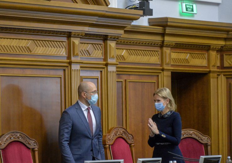 Пленарне засідання Верховної Ради України.

Відкрила пленарне засідання Заступниця Голови Верховної Ради - в.о. Голови Верховної Ради Олена Кондратюк.
Головуюча повідомила, що на засіданні Погоджувальної ради було прийнято рішення про заслуховування Прем’єр-міністра з інформацією Кабінету Міністрів про стан виконання Урядом Постанови Верховної Ради України від 20.10.2020 №937-ІХ 