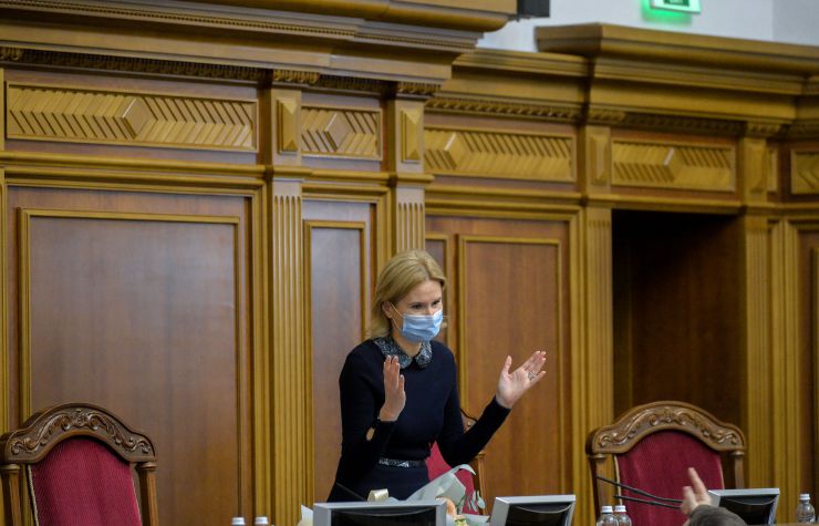 Пленарне засідання Верховної Ради України.

Відкрила пленарне засідання Заступниця Голови Верховної Ради - в.о. Голови Верховної Ради Олена Кондратюк.
Головуюча повідомила, що на засіданні Погоджувальної ради було прийнято рішення про заслуховування Прем’єр-міністра з інформацією Кабінету Міністрів про стан виконання Урядом Постанови Верховної Ради України від 20.10.2020 №937-ІХ 