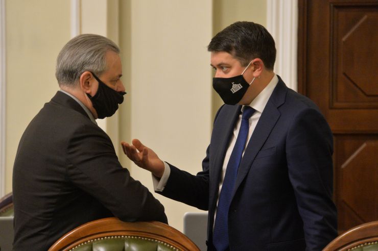 Засідання Погоджувальної ради депутатських фракцій (депутатських груп) Верховної Ради України. Рахманін Сергій, Голова Верховної Ради України Дмитро Разумков