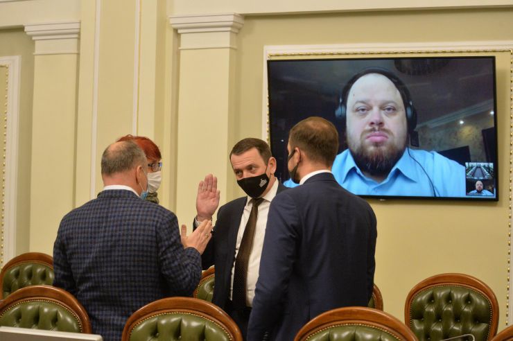 Засідання Погоджувальної ради депутатських фракцій (депутатських груп) Верховної Ради України 