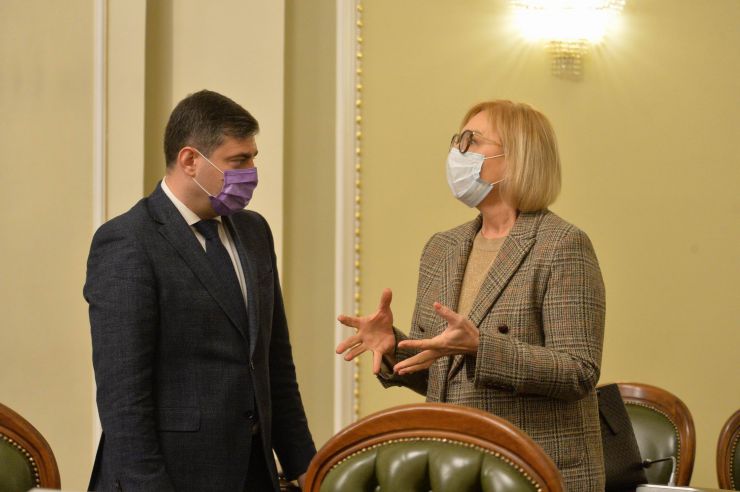Засідання Погоджувальної ради депутатських фракцій (депутатських груп) Верховної Ради України. Дмитро Лубінець-За майбутнє, омбудсмен Людмила Денісова 