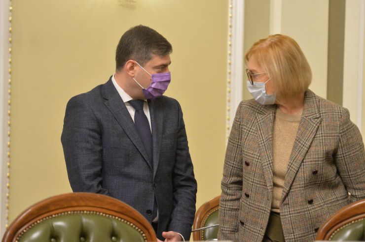 Засідання Погоджувальної ради депутатських фракцій (депутатських груп) Верховної Ради України. Дмитро Лубінець-За майбутнє, омбудсмен Людмила Денісова 