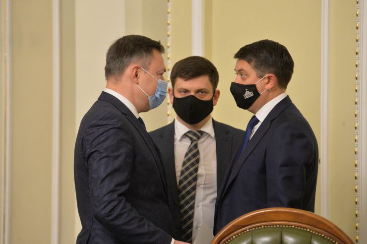 Засідання Погоджувальної ради депутатських фракцій (депутатських груп) Верховної Ради України 