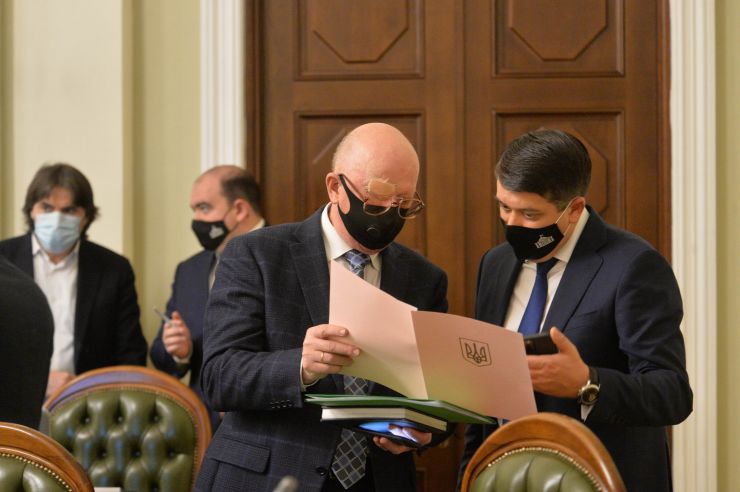 Засідання Погоджувальної ради депутатських фракцій (депутатських груп) Верховної Ради України. Теплюк, Голова Верховної Ради України Дмитро Разумков 