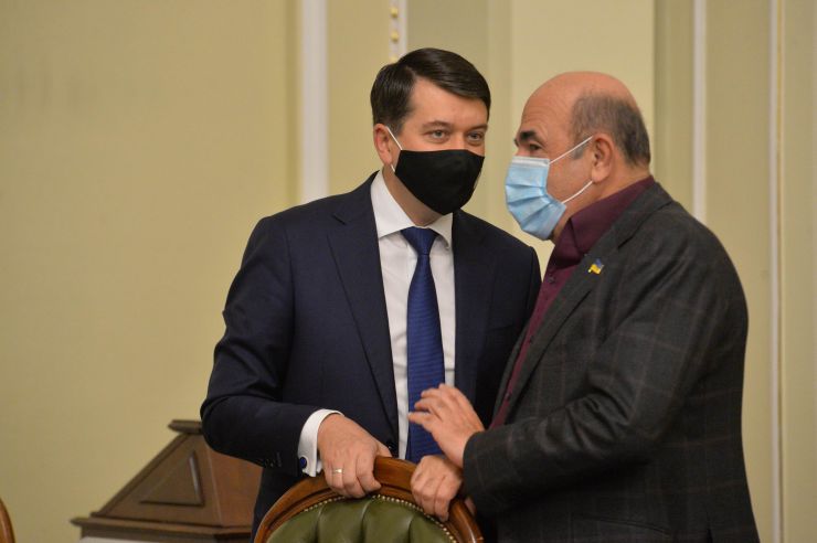 Засідання Погоджувальної ради депутатських фракцій (депутатських груп) Верховної Ради України. Голова Верховної Ради України Дмитро Разумков, Рабінович Вадим 