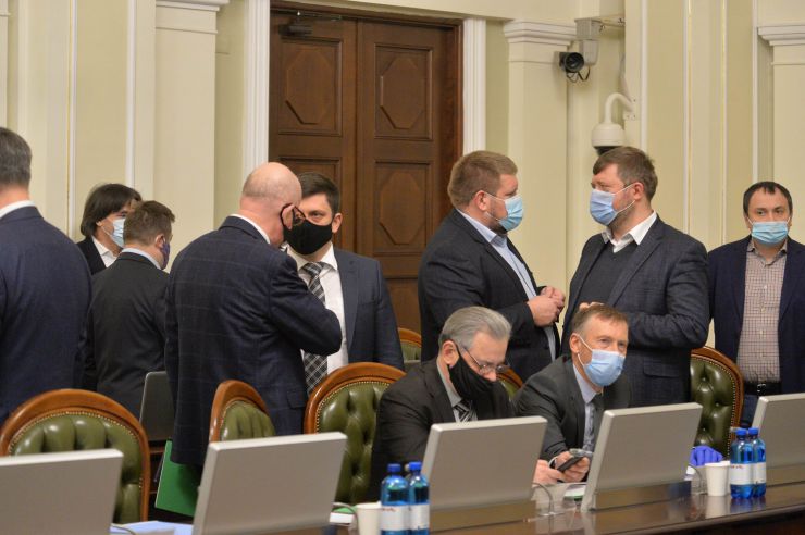 Засідання Погоджувальної ради депутатських фракцій (депутатських груп) Верховної Ради України 