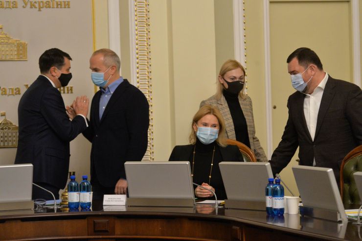 Засідання Погоджувальної ради депутатських фракцій (депутатських груп) Верховної Ради України. Голова Верховної Ради України Дмитро Разумков, Шуфрич Нестор, Олена Кондратюк 