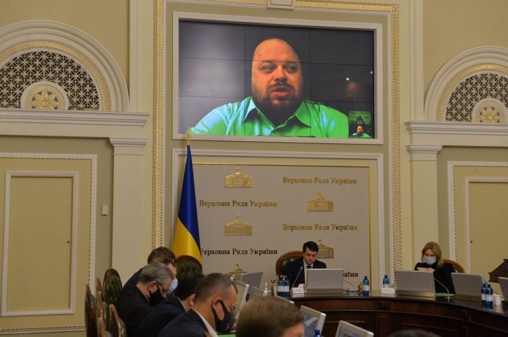 Засідання Погоджувальної ради депутатських фракцій (депутатських груп) Верховної Ради України 