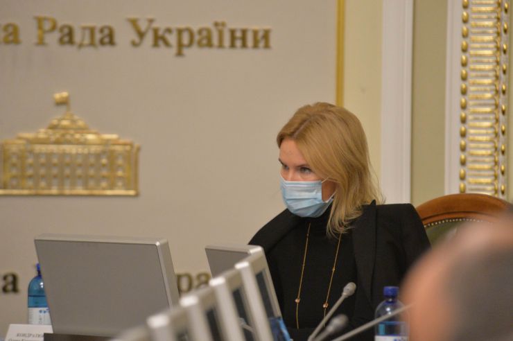 Засідання Погоджувальної ради депутатських фракцій (депутатських груп) Верховної Ради України. Олена Кондратюк 