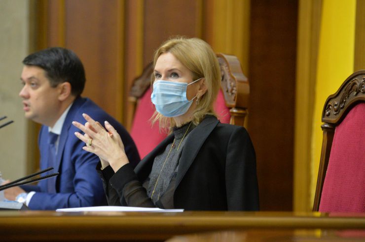 Пленарне засідання Верховної Ради України.

Голова Верховної Ради України Дмитро Разумков відкрив пленарне засідання. 
Дмитро Разумков привітав усіх з 29-ю річницею всеукраїнського референдуму, за результатами проведення якого було проголошено незалежність України.
Народні депутати повторно розглянули Закон України 