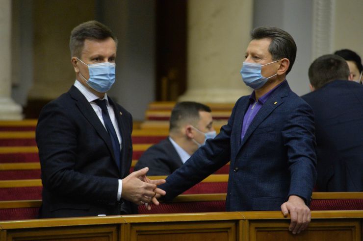 Пленарне засідання Верховної Ради України.

Голова Верховної Ради України Дмитро Разумков відкрив пленарне засідання. 
Дмитро Разумков привітав усіх з 29-ю річницею всеукраїнського референдуму, за результатами проведення якого було проголошено незалежність України.
Народні депутати повторно розглянули Закон України 