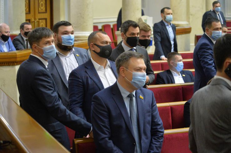 Пленарне засідання Верховної Ради України.

Голова Верховної Ради України Дмитро Разумков відкрив пленарне засідання. 
Дмитро Разумков привітав усіх з 29-ю річницею всеукраїнського референдуму, за результатами проведення якого було проголошено незалежність України.
Народні депутати повторно розглянули Закон України 
