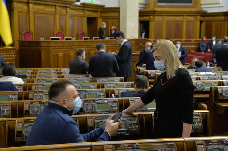 Пленарне засідання Верховної Ради України.

Голова Верховної Ради України Дмитро Разумков відкрив пленарне засідання. 
Дмитро Разумков привітав усіх з 29-ю річницею всеукраїнського референдуму, за результатами проведення якого було проголошено незалежність України.
Народні депутати повторно розглянули Закон України 
