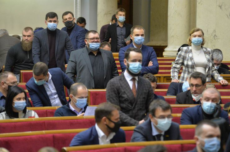 Пленарне засідання Верховної Ради України.

Голова Верховної Ради України Дмитро Разумков відкрив пленарне засідання. 
Дмитро Разумков привітав усіх з 29-ю річницею всеукраїнського референдуму, за результатами проведення якого було проголошено незалежність України.
Народні депутати повторно розглянули Закон України 