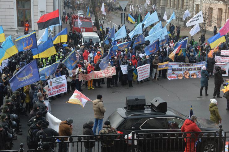 Пленарне засідання Верховної Ради України.

Голова Верховної Ради України Дмитро Разумков відкрив пленарне засідання. 
Дмитро Разумков привітав усіх з 29-ю річницею всеукраїнського референдуму, за результатами проведення якого було проголошено незалежність України.
Народні депутати повторно розглянули Закон України 