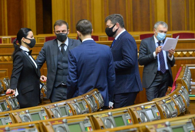 Пленарне засідання Верховної Ради України.

Голова Верховної Ради України Дмитро Разумков відкрив пленарне засідання.
Верховна Рада 303 голосами прийняла у другому читанні і в цілому проект Закону про внесення змін до деяких законів України щодо забезпечення ефективної реалізації парламентського контролю №4131. 
288 голосами «за» прийнято у другому читанні і в цілому проект Закону про реабілітацію осіб з обмеженнями життєдіяльності №3668.
Прийнято за основу проект Закону 