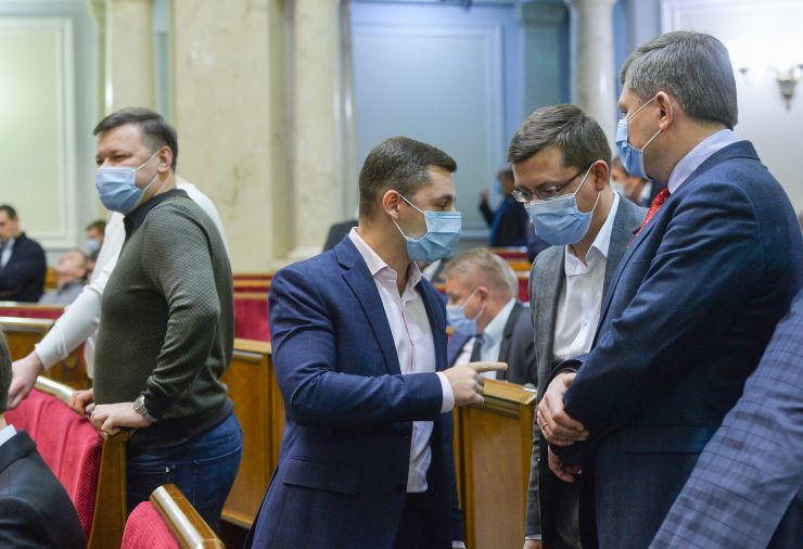 Пленарне засідання Верховної Ради України.

Голова Верховної Ради України Дмитро Разумков відкрив пленарне засідання.
Верховна Рада 303 голосами прийняла у другому читанні і в цілому проект Закону про внесення змін до деяких законів України щодо забезпечення ефективної реалізації парламентського контролю №4131. 
288 голосами «за» прийнято у другому читанні і в цілому проект Закону про реабілітацію осіб з обмеженнями життєдіяльності №3668.
Прийнято за основу проект Закону 