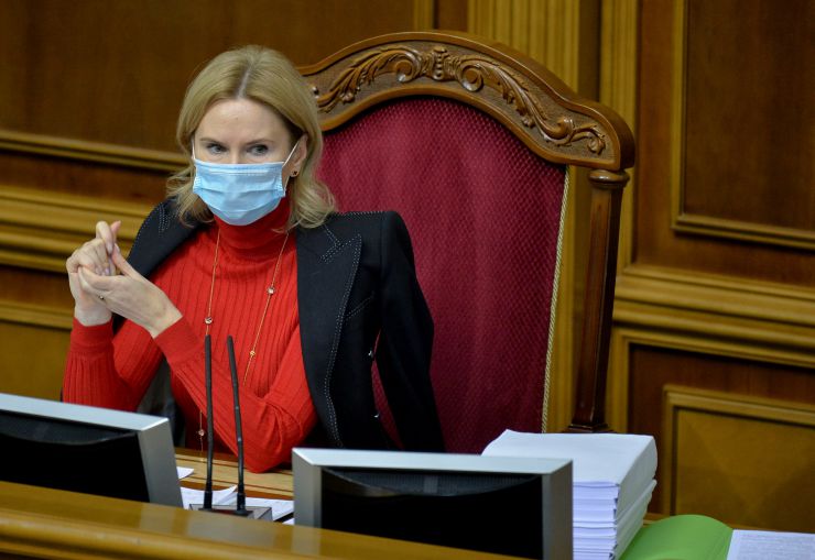 Пленарне засідання Верховної Ради України.

Голова Верховної Ради України Дмитро Разумков відкрив пленарне засідання.
Верховна Рада 303 голосами прийняла у другому читанні і в цілому проект Закону про внесення змін до деяких законів України щодо забезпечення ефективної реалізації парламентського контролю №4131. 
288 голосами «за» прийнято у другому читанні і в цілому проект Закону про реабілітацію осіб з обмеженнями життєдіяльності №3668.
Прийнято за основу проект Закону 