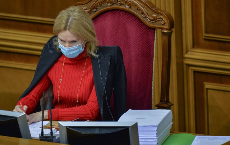 Пленарне засідання Верховної Ради України.

Голова Верховної Ради України Дмитро Разумков відкрив пленарне засідання.
Верховна Рада 303 голосами прийняла у другому читанні і в цілому проект Закону про внесення змін до деяких законів України щодо забезпечення ефективної реалізації парламентського контролю №4131. 
288 голосами «за» прийнято у другому читанні і в цілому проект Закону про реабілітацію осіб з обмеженнями життєдіяльності №3668.
Прийнято за основу проект Закону 
