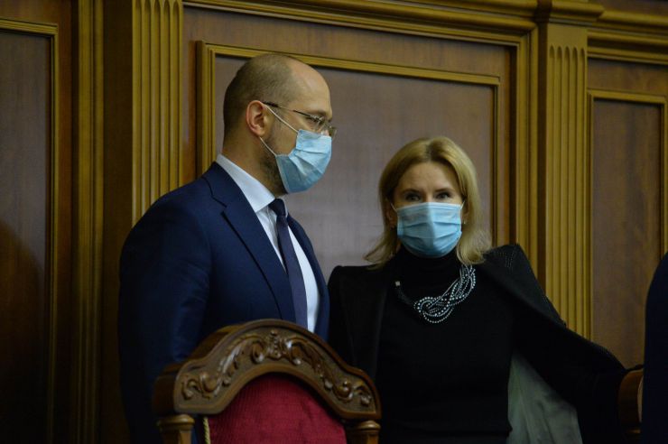 Пленарне засідання Верховної Ради України