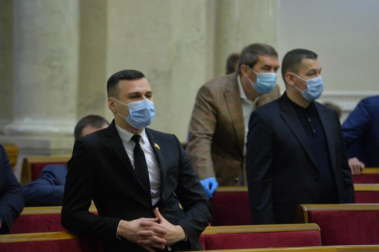 Пленарне засідання Верховної Ради України