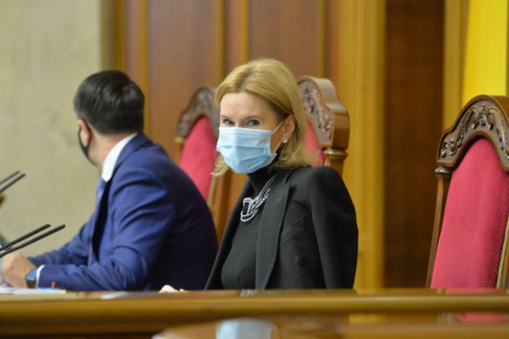 Пленарне засідання Верховної Ради України