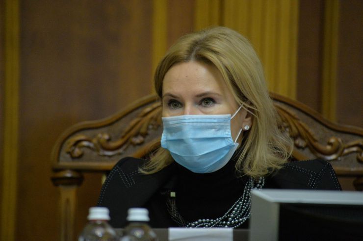 Пленарне засідання Верховної Ради України