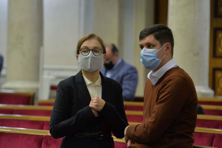 Пленарне засідання Верховної Ради України