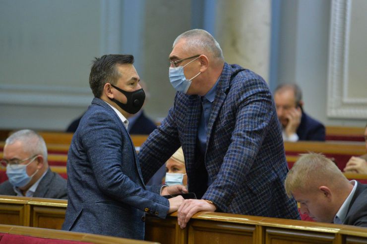 Пленарне засідання Верховної Ради України
