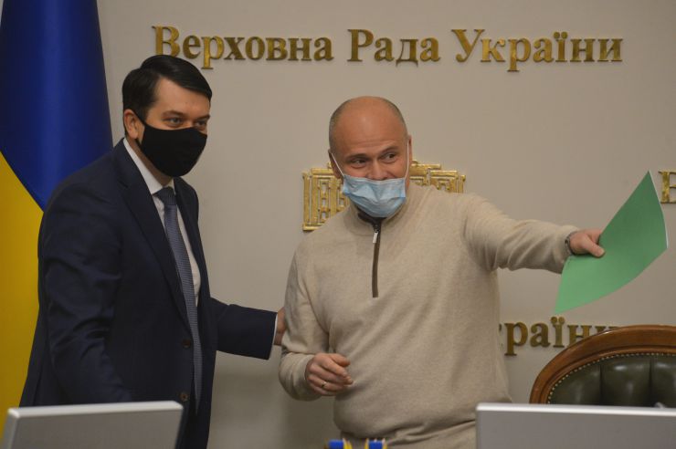 Засідання Погоджувальної ради депутатських фракцій (депутатських груп) Верховної Ради України. Дмитро Разумков Михайло Радуцький (СН) 