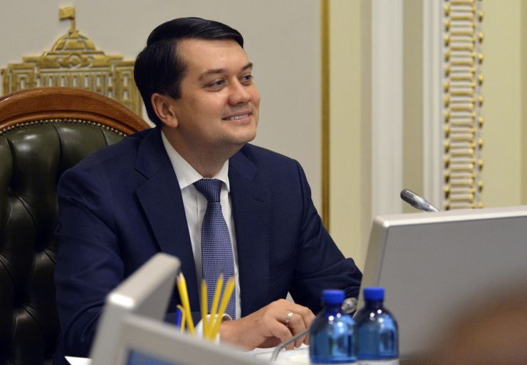 Засідання Погоджувальної ради депутатських фракцій (депутатських груп) Верховної Ради України. Дмитро Разумков 