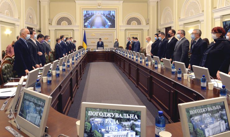 Засідання Погоджувальної ради депутатських фракцій (депутатських груп) Верховної Ради України. Хвилина мовчання (Чорнобиль) 