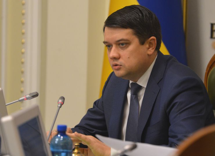 Засідання Погоджувальної ради депутатських фракцій (депутатських груп) Верховної Ради України. Дмитро Разумков 
