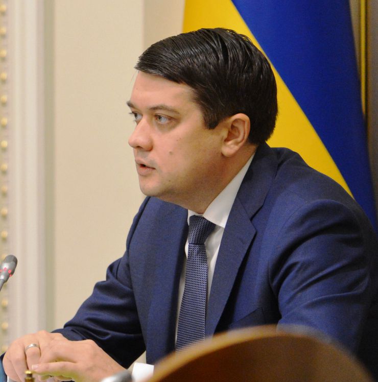 Засідання Погоджувальної ради депутатських фракцій (депутатських груп) Верховної Ради України. Дмитро Разумков 