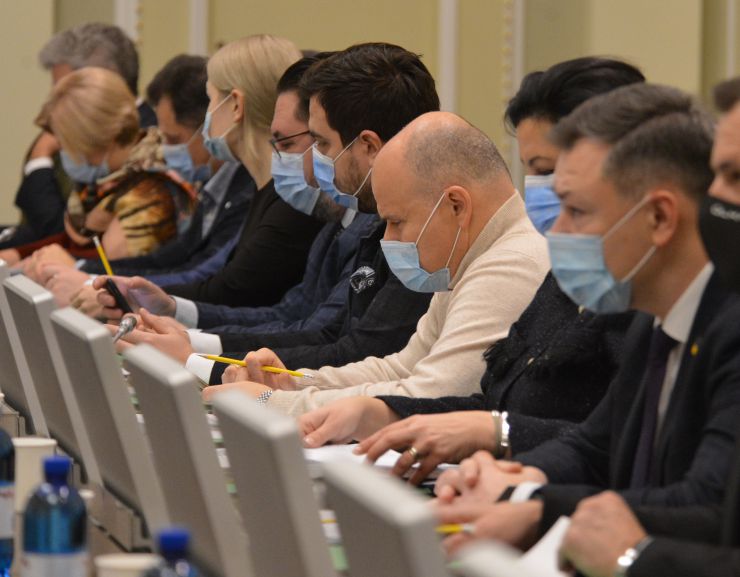 Засідання Погоджувальної ради депутатських фракцій (депутатських груп) Верховної Ради України 