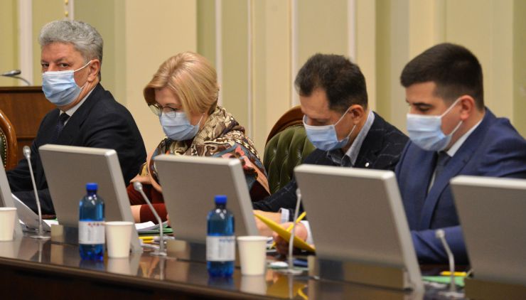 Засідання Погоджувальної ради депутатських фракцій (депутатських груп) Верховної Ради України. Юрій Бойко (ОП) Ірина Геращенко (ЄС)Тарас Батенко (ЗА) Павло Бакунець (Довіра) 