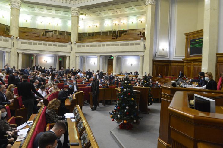 Пленарне засідання Верховної Ради України.

Голова Верховної Ради України Дмитро Разумков відкрив пленарне засідання.
Прийнято Закон 