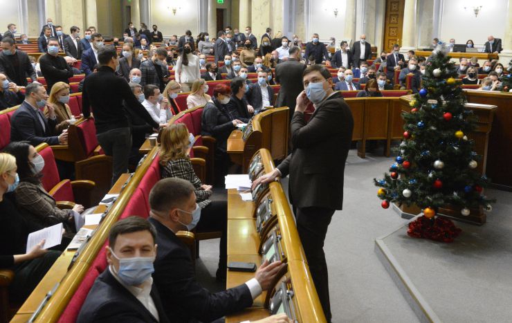 Пленарне засідання Верховної Ради України.

Голова Верховної Ради України Дмитро Разумков відкрив пленарне засідання.
Прийнято Закон 