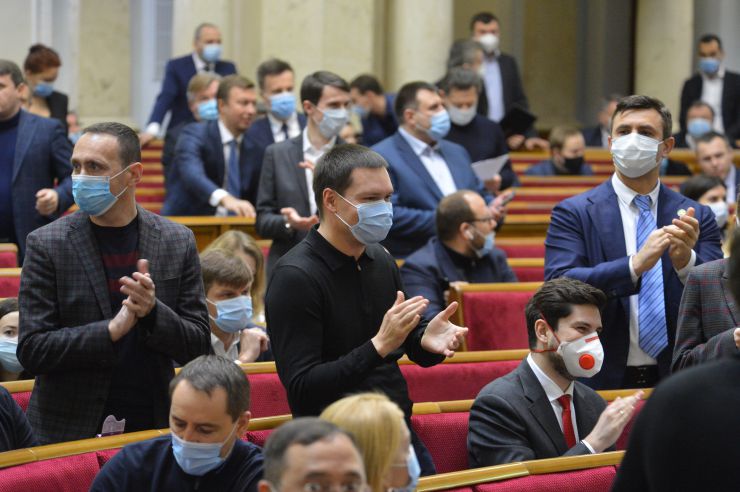 Пленарне засідання Верховної Ради України.

Голова Верховної Ради України Дмитро Разумков відкрив пленарне засідання.
Прийнято Закон 