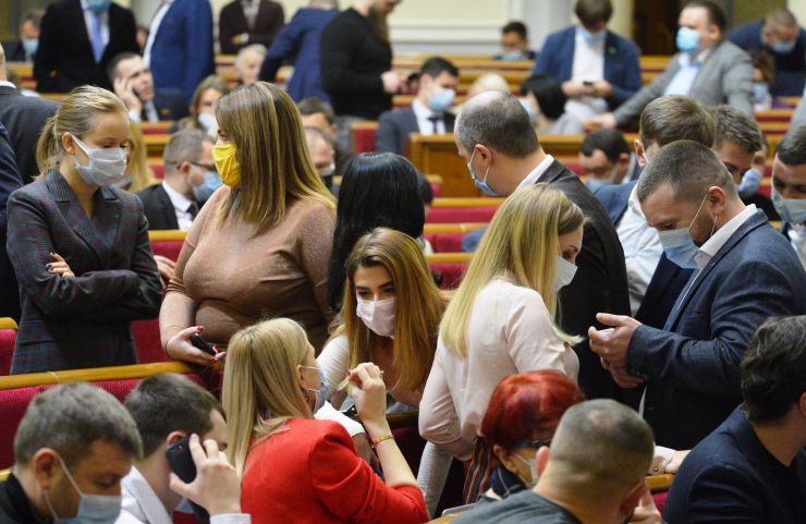 Пленарне засідання Верховної Ради України.

Голова Верховної Ради України Дмитро Разумков відкрив пленарне засідання.
Прийнято Закон 