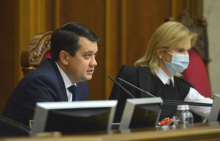 Пленарне засідання Верховної Ради України.

Голова Верховної Ради України Дмитро Разумков відкрив пленарне засідання.
Прийнято Закон 