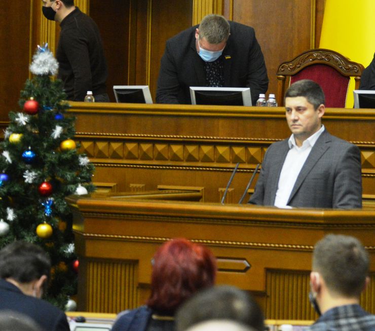 Пленарне засідання Верховної Ради України.

Голова Верховної Ради України Дмитро Разумков відкрив пленарне засідання.
Прийнято Закон 