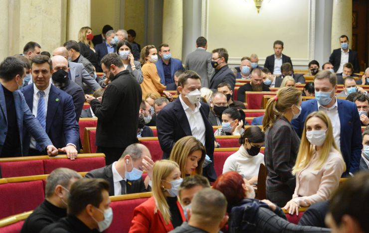 Пленарне засідання Верховної Ради України.

Голова Верховної Ради України Дмитро Разумков відкрив пленарне засідання.
Прийнято Закон 